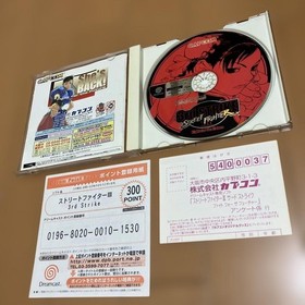 Street Fighter III 3rd Strike Capcom Sega Dreamcast DC Japan Import NTSC-J Game