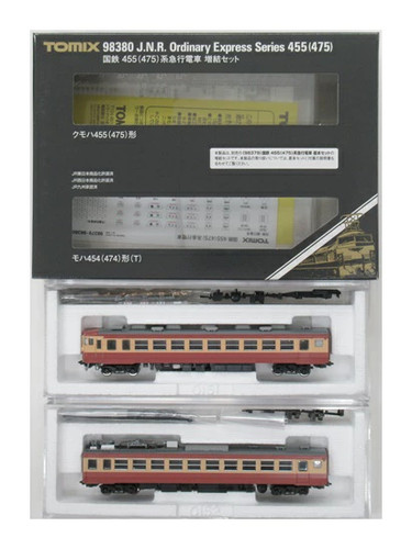 Tren expreso serie 455 (475) calibre N TOMIX 98380 National Railways 2 vagones | Zustand: Used