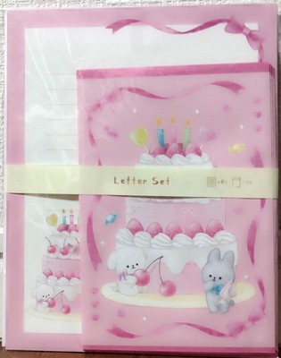 LAST Kyowa Animal Sweets Letter 8 Envelope 4 SET Dog Cat Rabbit Cake MADE JAPAN