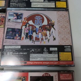 Sega Saturn Sakura Wars Complete Game Set Tested Working Japan Import