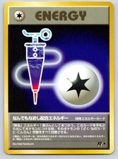 Full Heal Energy Common Team Rocket Pokemon Japanese Near Mint