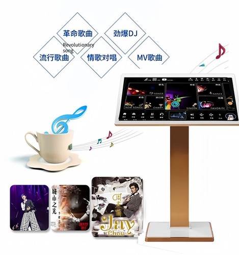 InAndon R5PROMAX 21.5''Karaoke Player,8TB HDD,Android 10,2.4/5.0WiFi,YouTube - Picture 13 of 23