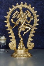 Brass Lord Shiva Dancing Nataraja Statue Handcrafted Hindu God Idol 12 Inch