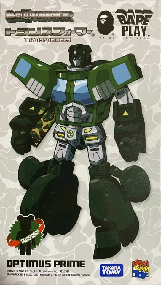 NUEVO JUGUETE MEDICOM BE@RBRICK × TRANSFORMERS OPTIMUS PRIME BAPE(R) VERDE 200% Japón Foto 4 de 4