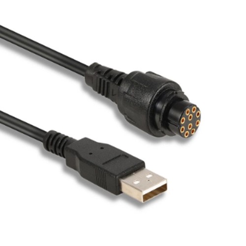 Kabel do programowania USB do Hytera MD785 782 786 RD980 985 982 986 960 965 962 966 - Zdjęcie 8 z 8