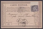 73713) France 1877 stamp from margin on postcard