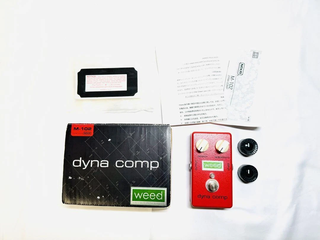 Weed Effector Dynacomp Mod Compressor | eBay