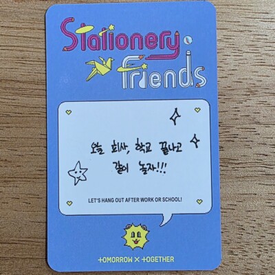 Beomgyu Official Photocard TXT 2025 Deco Kit Stationery Friends