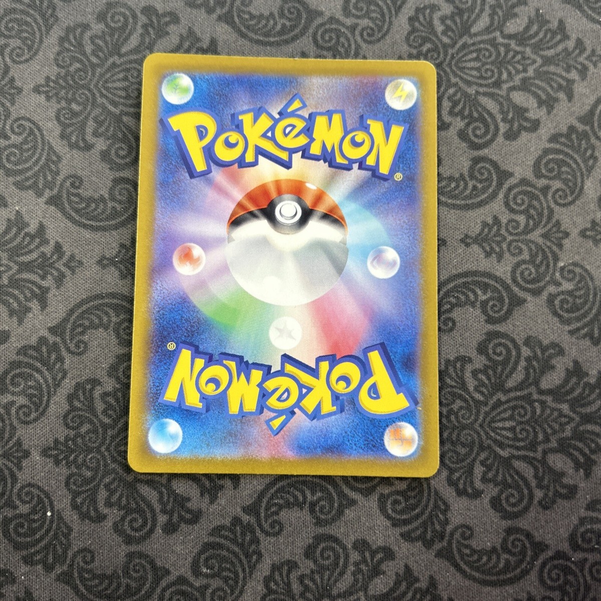Palkia R 043/064 sv7a Paradise Dragona Pokemon Card Japanese | eBay
