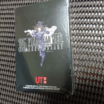 ファイナルファンタジーTCG FINAL FANTASY 35th ANNIVERSARY TCG s-l400.jpg