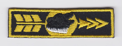 SCOUTS OF JAPAN (NIPPON) - SAJ CUB SCOUT (CS) MOON ARROW Rank Award Patch