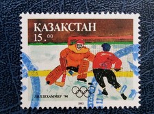 Kazajistán 1994. SG 35 usado por correo. 15t. Hockey sobre hielo.