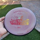 MVP Swirly Neutron Glitch 145g Lake Havasu Open 2023
