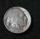 1916 s BUFFALO NICKEL -  5c - VG+ - Full Date