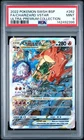 2022 POKEMON SWSH BLACK STAR PROMO #262 FULL ART/CHARIZARD VSTAR PSA 9