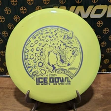 Innova Star Destroyer. 175g.🔥💯🔥