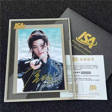 Love in the Clouds -Hou Minghao&Autographed Signed Photo gift