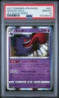 2021 POKEMON JAPANESE SWORD & SHIELD JET-BLACK SPIRIT #027 GENGAR-HOLO PSA 10