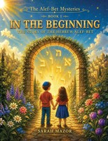 Sarah Mazor | In The Beginning | Taschenbuch | Englisch (2025) | Mazorbooks