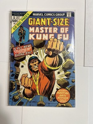 1974 Marvel Giant Size Master of Kung Fu #1