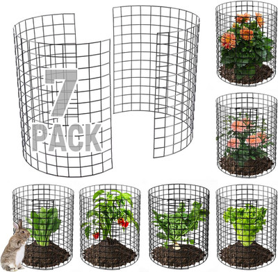 12-Gauge Wire Pre-Bent Quick Setup Plant Protectors from Animals -14''H *13''Dia