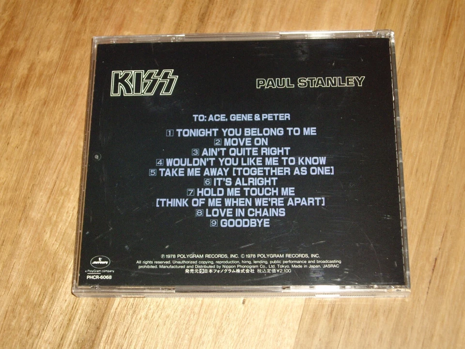 KISS / PAUL STANLEY *JAPÓN Prensa incl. Folleto CD 'PAUL STANLEY' 1992 EXCELENTE+ Foto 3 de 3