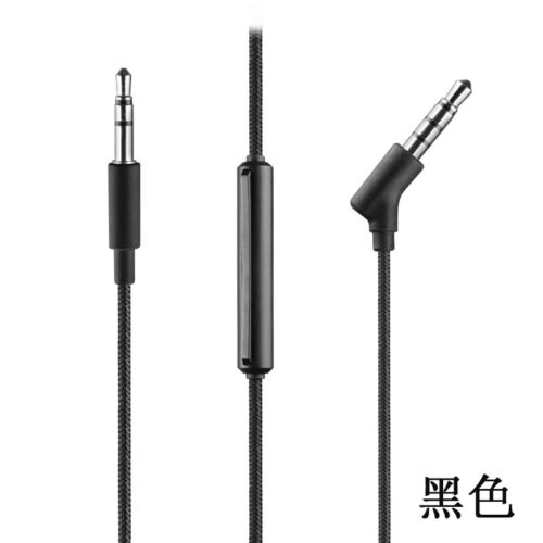 Nylon audio cable with mic For Audio Technica ATH-MSR7SE MSR7NC AR5 AR5BT ANC7 - Picture 4 of 19