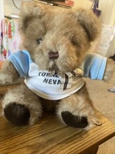 Russ Berrie  Co Vintage PICADILLY TEDDY BEAR w/ Tshirt 8" Plush Made in Korea