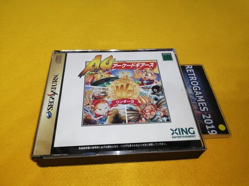 WONDER 3 ARCADE GEARS  SEGA SATURN SS SPINE + REG CARD RARE!.