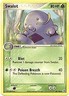 Pokemon EX Emerald  40/106 Card - Swalot 