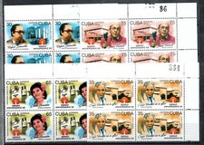 2019 - Block of 4 "CANTANTES Y MUSICOS, SINGERS AND MUSICIANS, MÚSICA, MUSIC "