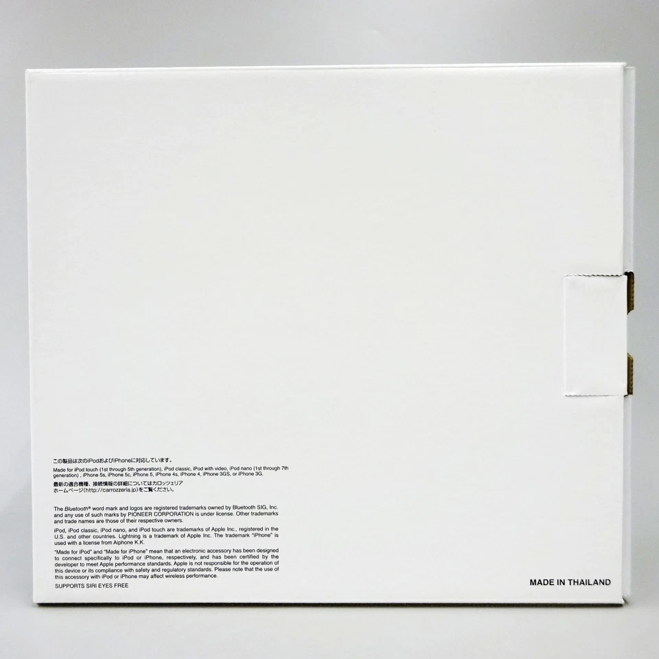 Pioneer Carrozzeria DEH-7100 CD USB Bluetooth Car Audio Japan NEW - Image 3 of 4