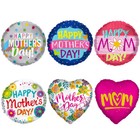 18" Foil Helium Balloons Happy Mothers Day Love You Mom Colouful Mum Celebration