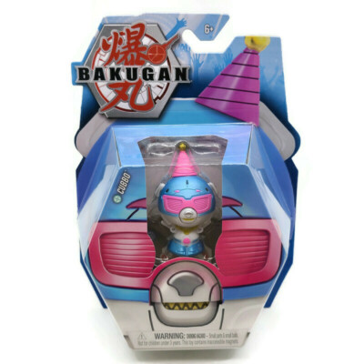Bakugan Haos Cosplay Party Cubbo Figure New Unopened Free Shipping