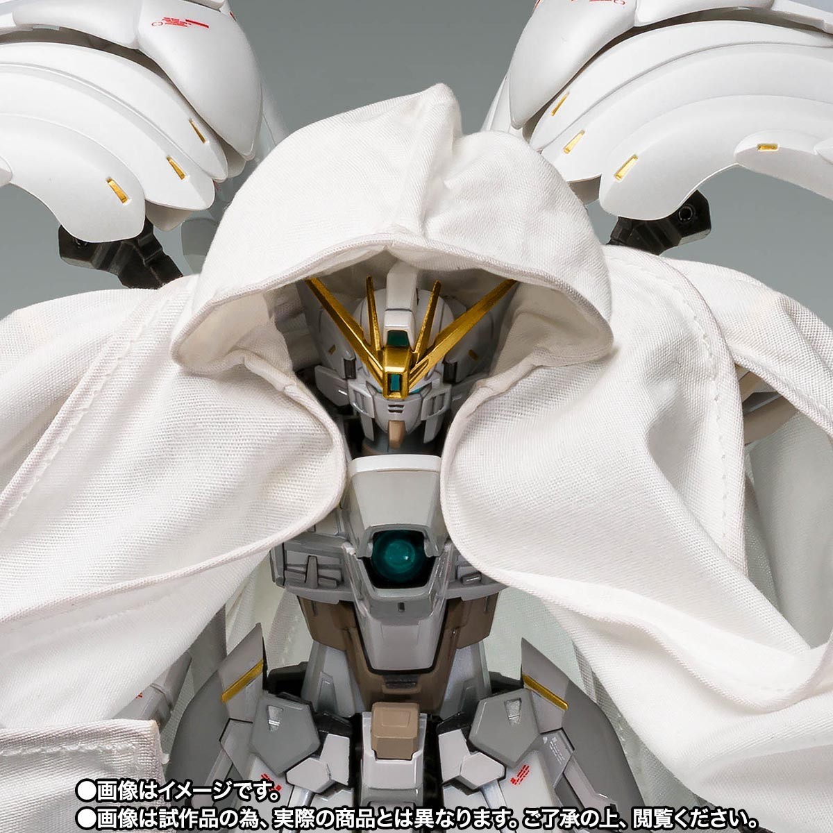 GFFMC Wing Gundam Zero Cloaked Custom EW Metal Composite P-Bandai