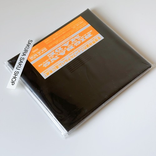 BIGBANG MADE CD AVCY-58467 4988064584673 - 第 6/11 張圖片