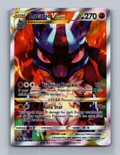 Lucario VSTAR #SWSH291 SWSH: Carte promozionali spada e scudo