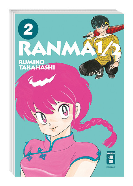 Ranma 1/2 - New Edition - Band 2 Egmont Manga