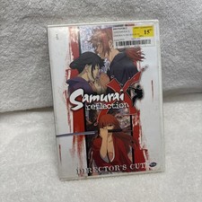 Samurai X: Reflection - Director's Cut, Rurouni Kenshin DVD, 2004