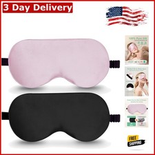 Luxurious 2-Pack Mulberry Silk Eye Masks with Adjustable Straps   100 Blackout