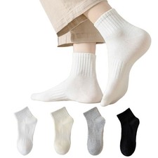 4 Pairs Cotton Crew Socks for Women Solid Color Ankle Socks for Neutral Casua...