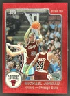 1996-97 Topps Stadium Club Michael Jordan Finest Reprints #24 Bulls