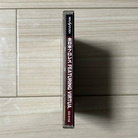 All Japan Pro Wrestling FEATURING VIRTUA SS Soft Sega Saturn Soft