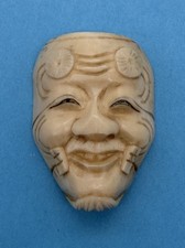 Nice Old Japanese Signed Carved Antler Okina Noh Mask Figural Netsuke Miniature