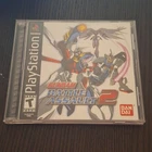 Bandai Gundam Battle Assault 2 PlayStation 1  Manual Included CIB Tested