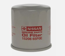 Filtre à huile Nissan ALMERA TINO