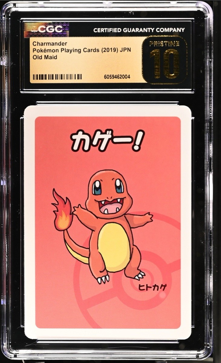 2019 Japanese Pokémon Old Maid Playing Cards Complete Master Set