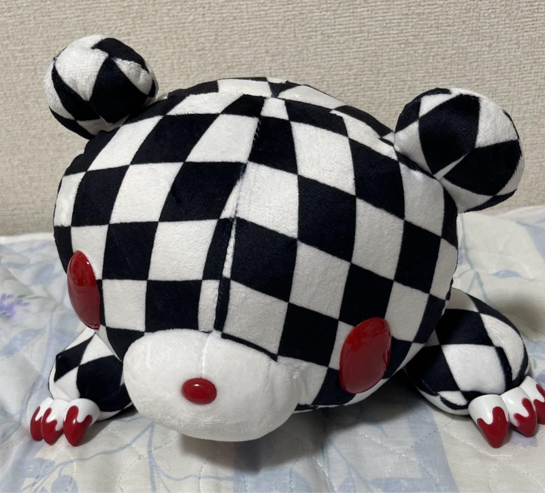 Chax GP Gloomy Bear Black Harlikin Sleeping Plush Doll Toy Chax GP Gloomy Bear Black Harlikin Sleeping Plush Doll Toy