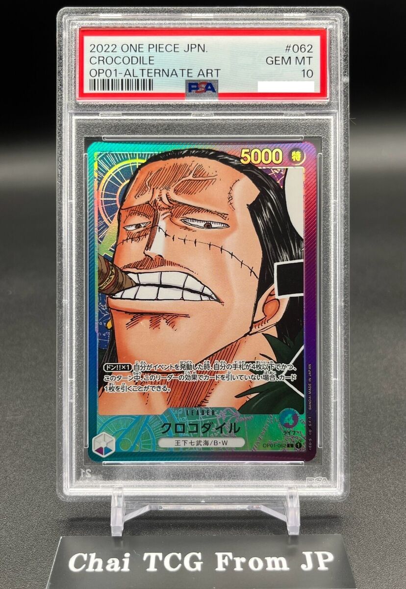 PSA 10 Crocodile OP01-062 Alt Art Leader Romance Dawn ONE PSA 10 Crocodile OP01-062 Alt Art Leader Romance Dawn ONE