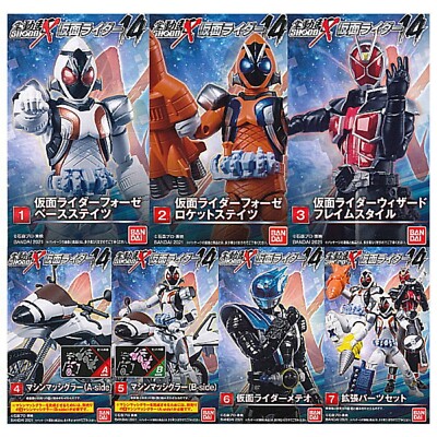 SHODO-X1　6種セット SHODO-X Kamen Rider 14 BANDAI Collection Toy 7 Types Set Full Comp